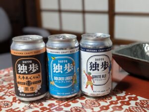倉敷の地ビール 独歩・倉敷麦酒